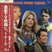 V.A. / ǿTVǲҥåȡơ THE TV-MOVIE SERIES THEMES / YX-3003 / LP
