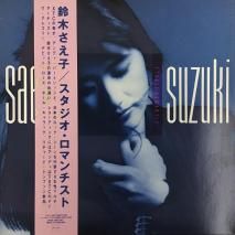 ڤ SAEKO SUZUKI / ޥ STUDIO ROMANTIC / MIL-1030 / LP