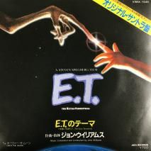 󡦥ꥢॹ John Williams / E.T.Υơ THEME FROM E.T. / VIMX-1545 / EP