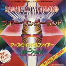  & ե with ⡼ / ֥ BOOGIE WONDERLAND / 06SP 300 / EP