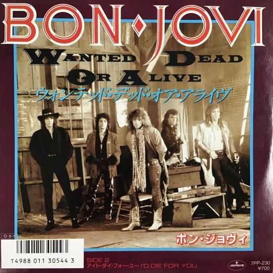ボン・ジョヴィ BON JOVI / ウォンテッド・デッド・オア