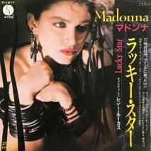 ޥɥ MADONNA / å LUCKY STAR / P-1877 / EP