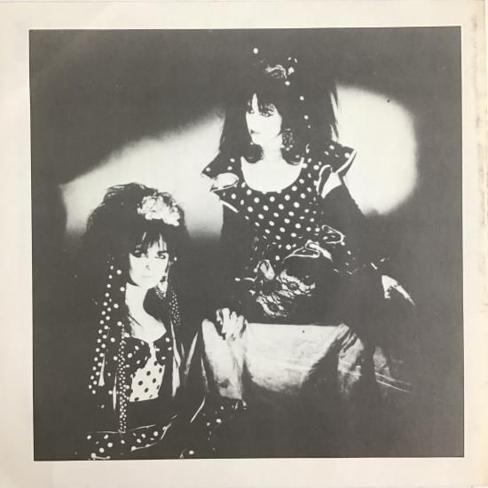 ストロベリー・スウィッチブレイド STRAWBERRY SWITCHBLADE