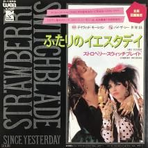 ȥ٥꡼å֥쥤 STRAWBERRY SWITCHBLADE / դΥǥ SINCE YESTERDAY / P-1959 / EP