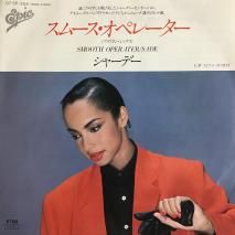 マドンナ MADONNA / ラッキー・スター LUCKY STAR / P-1877 / EP