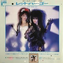 ȥ٥꡼å֥쥤 STRAWBERRY SWITCHBLADE / åȡϡ LET HER GO / P-1990 / EP