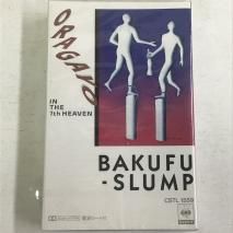  BAKUFU-SLUMP / ORAGAYO ~In The 7th Heaven~ / CSTL1559 / åȥơ