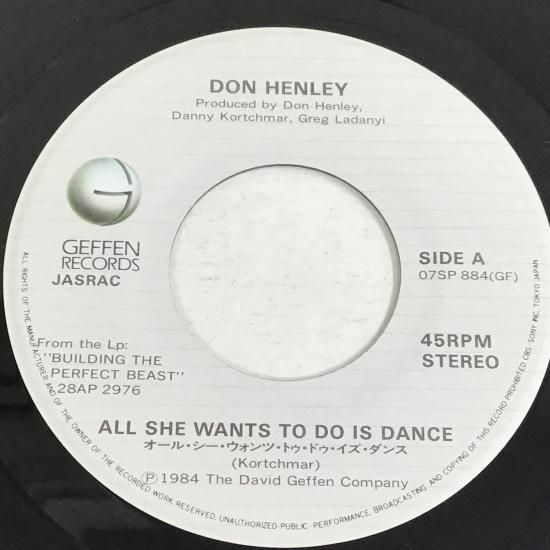 安全地帯 / エンドレス | sixteen records (シックスティーン