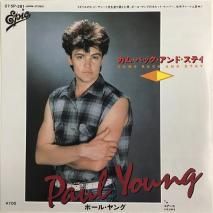 ݡ롦 Paul Young / ࡦХåɡƥ COME BACK AND STAY / 075P-281 / EP
