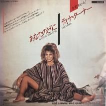 ƥʡʡ TINA TURNER / ʤΤȤꤳ BETTER BE GOOD TO ME / ECS-17492 / EP