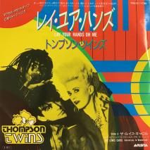 ȥץ󡦥ĥ THOMPSON TWINS / 쥤楢ϥ LAY YOUR HANDS ON ME / 7RS-121 / EP
