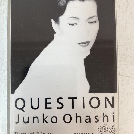 大橋純子 Junko Ohashi / QUESTION / ESJ 5013.4 / カセット