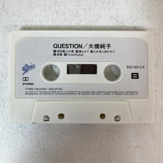 大橋純子 Junko Ohashi / QUESTION / ESJ 5013.4 / カセット