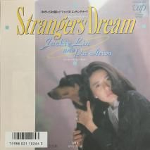 å  ѥӥ JACKIE LIN AND PAR AVION / Strangers Dream / 10264-07 / EP