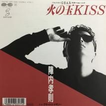 ⹧§ TAKANORI JINNAI / ФζKISS / 7A0760 / EP