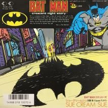 塼꡼ॷ SUE CREAM SUE / BAT MAN ~crescent night story~ / 7K-252 / EP