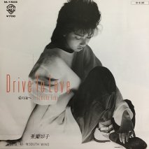 λ TOMOKO ARAN / DRIVE TO LOVE (γ) / M-1503 / EP