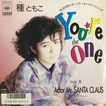 Ȥ⤳ Tomoko Tane / YOU'RE THE ONE / 07SH 1714 / EP