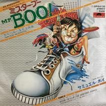 ߥ奨롦ۥ SAM HUI / THEME FROM 