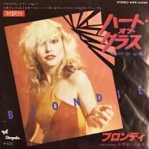 ֥ǥ BLONDIE / ϡȡ֡饹 HEART OF GLASS / WWR-20565 / EP