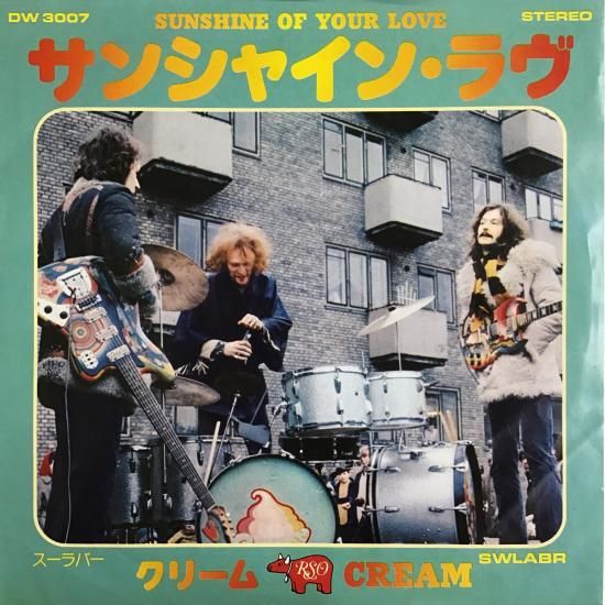 LIVE CREAM / レコード NC5qcGVn.jpeg
