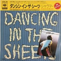 ޡ SHALAMAR / 󥷥󡦥󡦥 DANCING IN THE SHEETS / 07SP 795 / EP