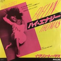 【中古】 永遠の愛/ハーパーコリンズ・ジャパン/キャロル・モーティマー 20291円 【中古】 永遠の愛/ハーパーコリンズ・ジャパン