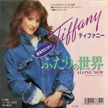 ƥեˡ TIFFANY / դ I THINK WE'RE ALONE NOW / P-2331 / EP