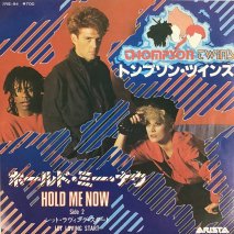 ȥץ󡦥ĥ THOMPSON TWINS / ۡɡߡʥ HOLD ME NOW / 7RS-94 / EP