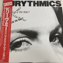 桼ꥺߥå EURYTHMICS/ӥ꡼ߡ believe me/ RPS-1013 / LP