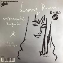 ڲǷ MASAYUKI SUZUKI / Long Run / 075H-3078 / EP