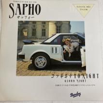 åե SAPHO/åTONIGHT/ S07B 1017 / EP