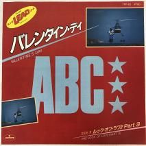 ABC / Х󥿥󡦥ǥ VALENTINES DAY/ 7PP-85 / EP