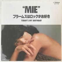 MIE / ֥顼ॹϥå / SV-7138 / EP