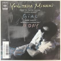 ¹ / GIRL / 07SH1921 / EP