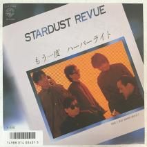 ȡӥ塼 STARDUST REVUE / ⤦٥СС饤 / L-1762 / EP