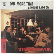 ȡӥ塼 STARDUST REVUE / One More Time / L-1789 / EP