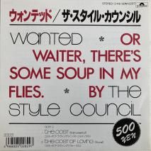 롦󥷥 THE STYLE COUNCIL / ƥå WANTED / 5DM 0207 / EP