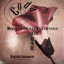 ζ Ryuichi Sakamoto / Coda Merry Christmas Mr. Lawrence / S07N 1017 / EP