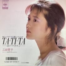 Ĵ HIROKO MITA / TA-TI-TA ~ޤΥޥꥪͥå~ / 07SH 1948 / EP