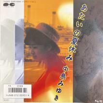 ߤ椭 MIYUKI NAKAJIMA / βƵ٤ / 7A0588 / EP
