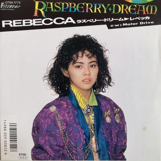 レベッカ REBECCA / ラズベリー・ドリーム RASPBERRY DREAM / 07SH