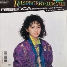 ٥å REBECCA / 饺٥꡼ɥ꡼ RASPBERRY DREAM / 07SH 1772 / EP