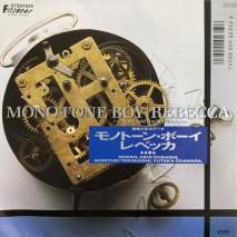 ٥å REBECCA / Υȡ󡦥ܡ Monotone Boy / 07SH 1925 / EP