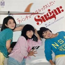 奬 Sugar / Х塼ϥå / 7K-57 / EP