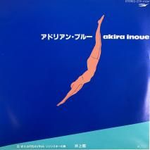  akira inoue / ɥꥢ󡦥֥롼 / ETP-17534 / EP