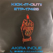  akira inoue / KICK-IT-OUT!! / ETP-17426 / EP