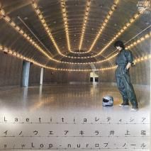  akira inoue / ƥ / ETP-17275 / EP