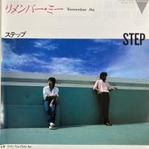 ƥå STEP / Сߡ REMEMBER ME / 3B-745 / EP