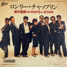  Kiyomi Suzuki with Rats & Star / ꡼åץ / 075H-362 / EP